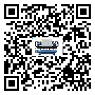 灤南縣化工行業用水冷式制冷機冷凝器污垢的清除方法