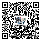 廣州市制冷設備附屬件及管道安裝方法