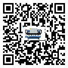 浙江省工業(yè)離心式冷水機組運行時的四大程序(2)