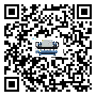 河源市TCU溫控單元滿足于醫藥行業反應釜內溫控