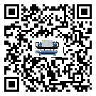 江蘇省制冷設(shè)備的操作一定要規(guī)范才能有效運行