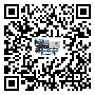 寧夏回族自治區(qū)低溫螺桿式的調(diào)試開機(jī)與維護(hù)保養(yǎng)