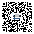 香港特別行政區冷水機是選擇風冷式的還是水冷式的
