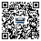 內(nèi)蒙古自治區(qū)分體式風冷冷水機的漏水原因
