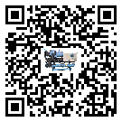 廣東省冷熱一體冷水機(jī)高低壓開關(guān)故障原因及排除方法(2)
