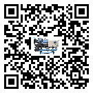 重慶市冷水機(jī)組結(jié)冰的解決方法有哪些？