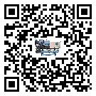 河北省分體式風冷冷水機的漏水原因