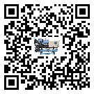 撫順市彭漲制冷機的產品功能介紹
