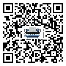 河源市工業工業冷水機運行時的四大程序(1)