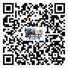 福建省活塞式冷水機組高低壓開關故障原因及排除方法(1)