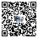 中山市冷水機組的溫度范圍大概是多少