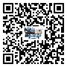 河北省工業螺桿式冷水機的兩大制冷方式介紹