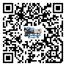 云浮市工業小型精密冷水機運行時的四大程序(2)