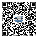 重慶市水冷式冷水機(jī)系統(tǒng)的檢查工作怎么操作(2)