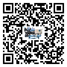 汕尾市TCU溫控單元滿足于醫(yī)藥行業(yè)反應(yīng)釜內(nèi)溫控