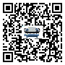 廣東省活塞式冷水機組感溫包故障的解決方法