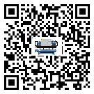 密封圈出現(xiàn)滲漏將影響內蒙古自治區(qū)化工行業(yè)用冷凍機正常運行(2)