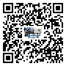 湖北省水冷式冷水機降溫效果差有哪些原因