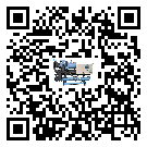 肇慶市冷凍機(jī)高低壓開關(guān)故障原因及排除方法(1)