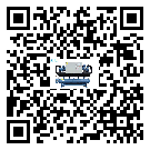 新疆維吾爾自治區(qū)工業(yè)加熱式冷水機(jī)運(yùn)行時(shí)的四大程序(2)