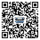 寧夏回族自治區工業冷水機的廣泛應用給各行業帶來哪些好處