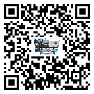 海南省風(fēng)冷式冷水機(jī)出現(xiàn)高壓故障的具體原因(1)