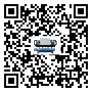 寧夏分體式風冷冷水機的漏水原因