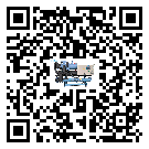 河北省冷熱一體冷水機的制熱換熱器的介紹