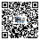 密封圈出現滲漏將影響肇慶市化工行業用風冷螺桿式冷水機正常運行(1)