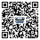 客戶發(fā)過(guò)來(lái)的替換詞在天津市應(yīng)用中出現(xiàn)散熱不良要怎么處理