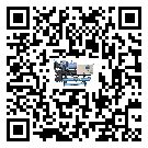 新疆螺桿式冷水機制冷系統四大配件(2)