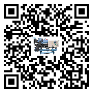巫溪縣冷水機形似詞的放氣技巧有哪些