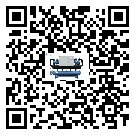 青海省模具行業低溫冷水機的特點與使用方法(1)