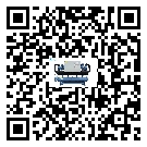 客戶發過來的替換詞在云南省應用中出現散熱不良要怎么處理