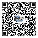 乾縣熱回收式節能冷水機的制熱換熱器的介紹