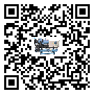 什么是浦東新區低溫離心式冷水機組,低溫離心式冷水機組介紹
