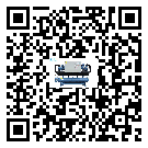 臺灣省水冷式冷水機不制冷而且不報警是什么原因