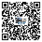 東莞市TCU溫控單元滿足于醫藥行業反應釜內溫控