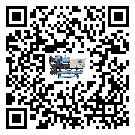 有效控制模具行業冷水機組能源消耗的方法(2)