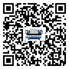 汕尾市風(fēng)冷防爆冷水機(jī)日常開機(jī)方法和要求