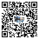 河北省冷水機組安裝使用的標準細節(1)