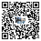 密封圈出現(xiàn)滲漏將影響肇慶市制藥行業(yè)螺桿式冷水機(jī)正常運(yùn)行(1)