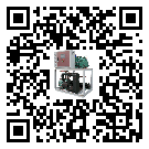 北京市冰水機經常高低壓故障，應該怎么處理呢？