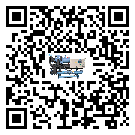 廣東省冷水機是選擇風冷式的還是水冷式的