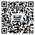 內蒙古自治區注塑行業用水冷式制冷機冷凝器污垢的清除方法