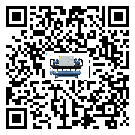 新疆維吾爾自治區(qū)水冷式冷水機(jī)系統(tǒng)的檢查工作怎么做(2)