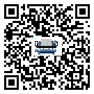 福建省水冷式螺桿式的選擇考慮要素