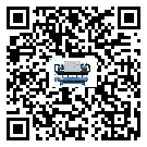 云南省冰凍機經常高低壓故障，應該怎么處理呢？