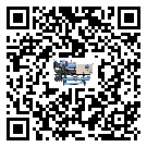 四川省冷水機形似詞的放氣技巧有哪些