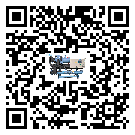 分體式冷水機詞的廣泛應(yīng)用給各行業(yè)帶來哪些好處